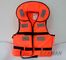 Nowa kamizelka ratunkowa Life Marine Jacket Foam Personal Floating Vest
